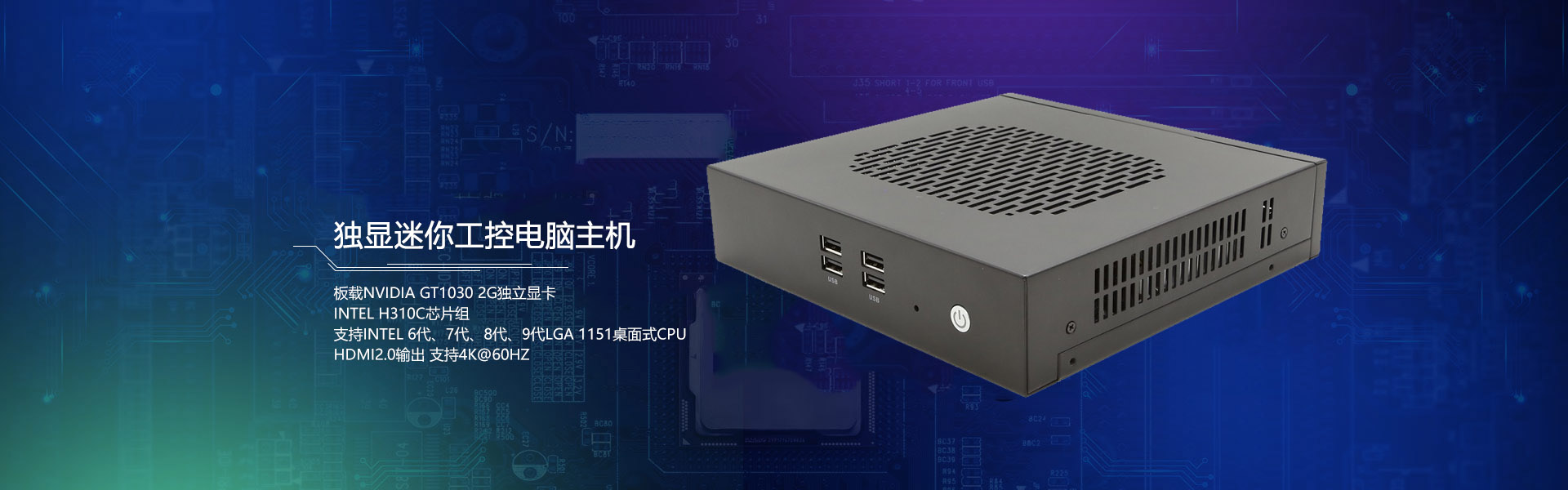 深圳市丝瓜视频不看不行科技有限公司 